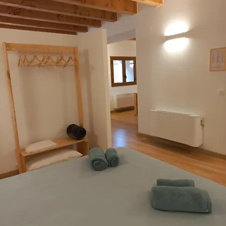 Διαμέρισμα Cal Vallverdu - Adaptado Preixana